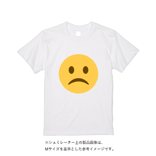 【即日発送】超特急Tシャツ - ホワイト