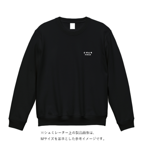 9.4オンス T/R ダンボールニット クルーネック シャツ