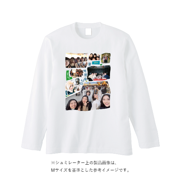 【即日発送】超特急ロングTシャツ - ホワイト