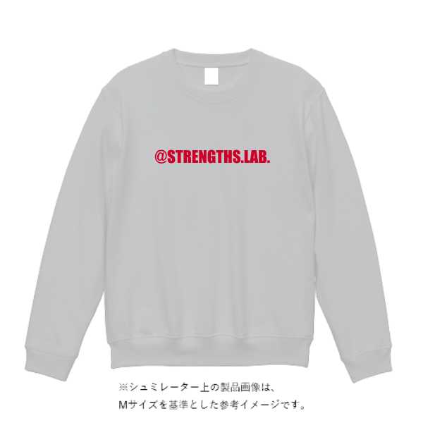 9.7オンス スタンダードトレーナー