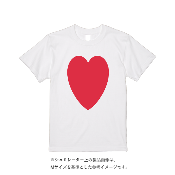 【即日発送】超特急Tシャツ - ホワイト