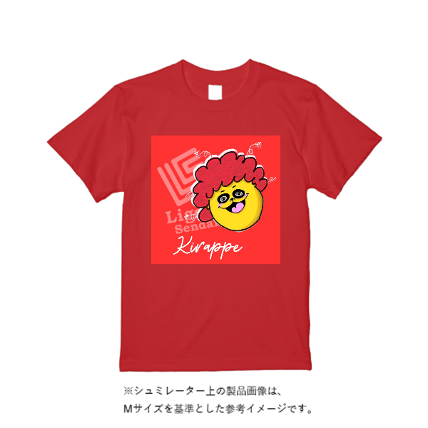 《ドライ素材定番No.1》 4.4オンス ドライ Ｔシャツ（定番カラー）