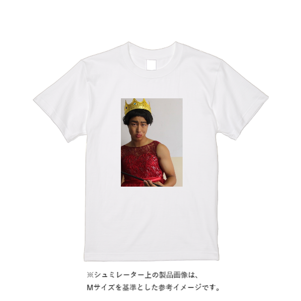 【即日発送】超特急Tシャツ - ホワイト