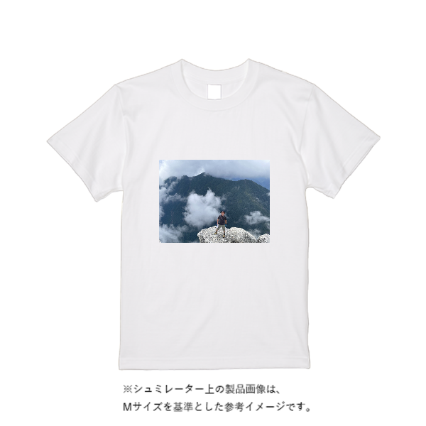 【即日発送】超特急Tシャツ - ホワイト