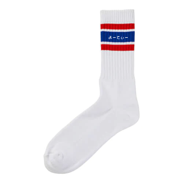 【ネーム刺繍】クルーソックス