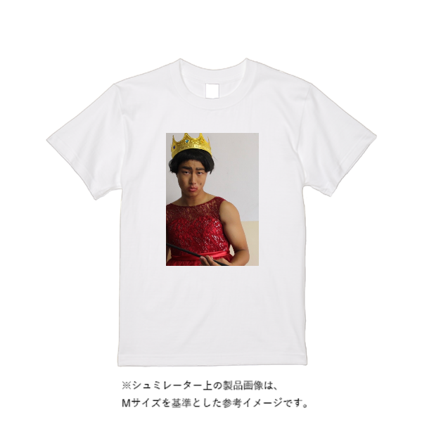 【即日発送】超特急Tシャツ - ホワイト