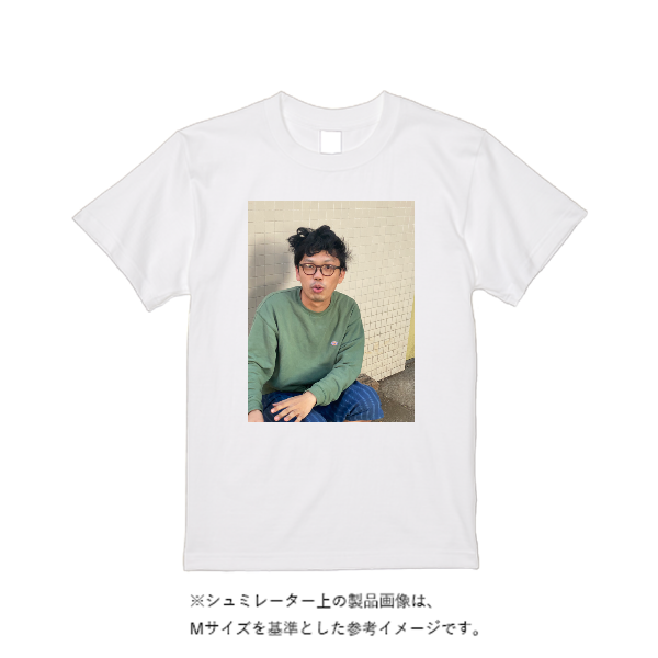 【即日発送】超特急Tシャツ - ホワイト