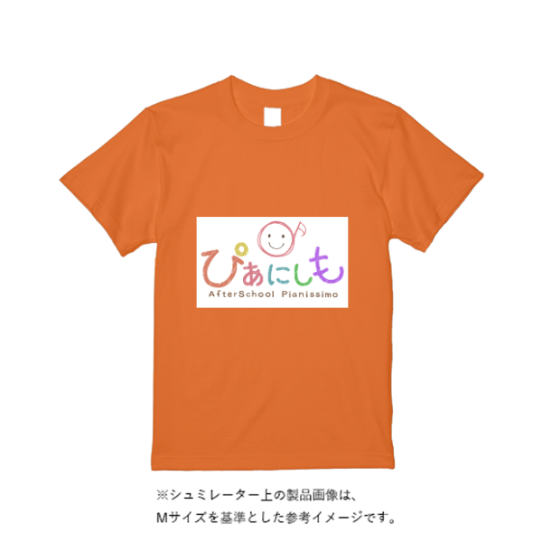 ４．０ｵﾝｽ BBT ﾗｲﾄｳｪｲﾄTｼｬﾂ