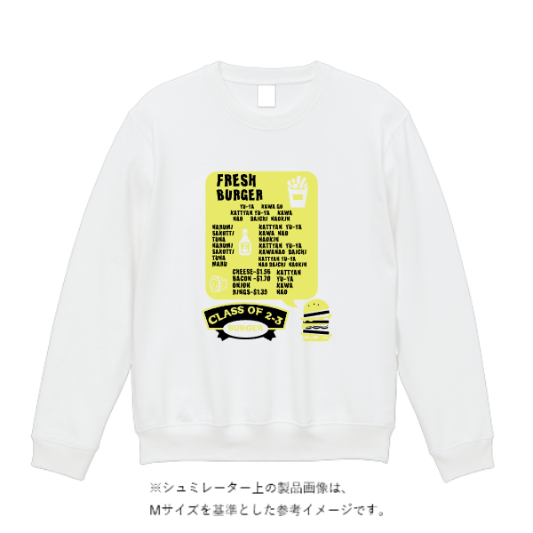 8.0オンス ギルダンヘビーブレンドクルーネック スウェットシャツ