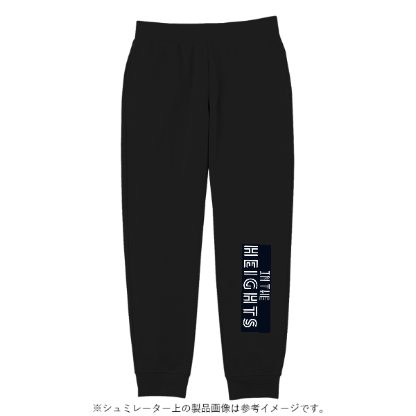 8.4オンス MLP ライトスウェットパンツ 8.4オンス MLP ライトスウェットパンツ