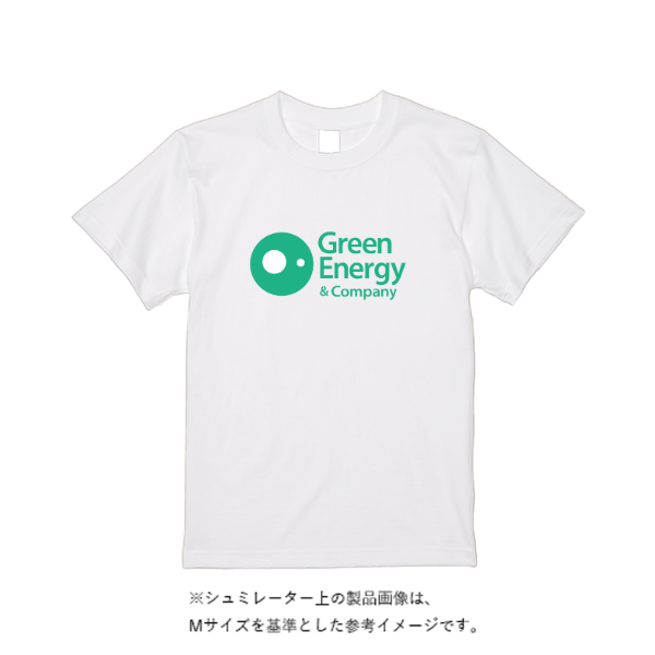 【即日発送】超特急Tシャツ - ホワイト