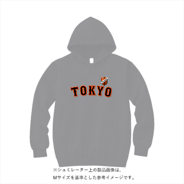 【在庫限り！35%OFF！】10.0オンス スウェット プルオーバー パーカ