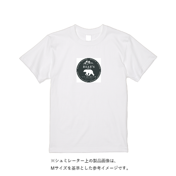 《ドライ素材定番No.1》 4.4オンス ドライ Ｔシャツ（定番カラー）