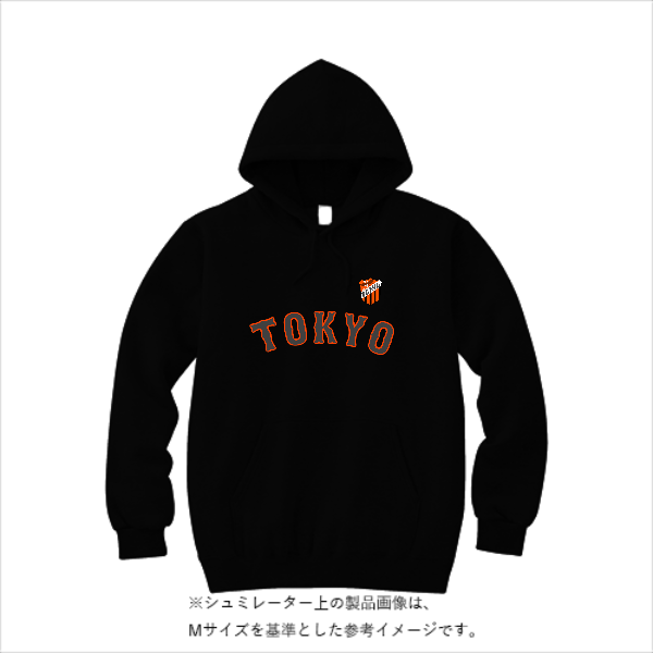 【在庫限り！35%OFF！】10.0オンス スウェット プルオーバー パーカ