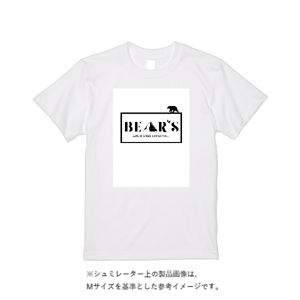 《ドライ素材定番No.1》 4.4オンス ドライ Ｔシャツ（定番カラー）