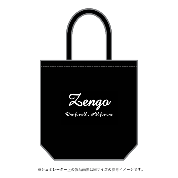 キャンバストート(M～L)