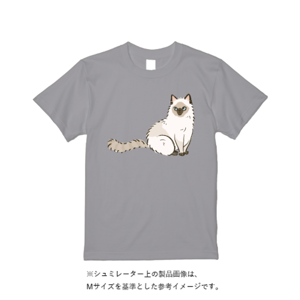 《ドライ素材定番No.1》 4.4オンス ドライ Ｔシャツ（定番カラー）