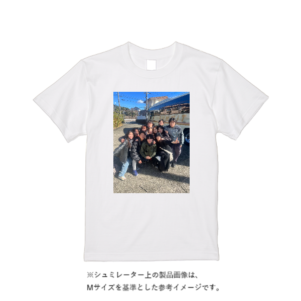 【即日発送】超特急Tシャツ - ホワイト