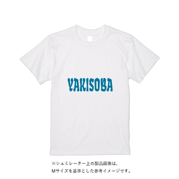 【即日発送】超特急Tシャツ - ホワイト