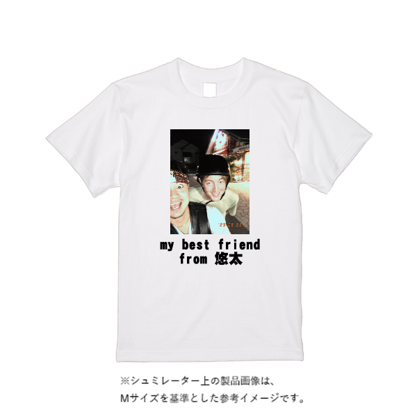 【即日発送】超特急Tシャツ - ホワイト