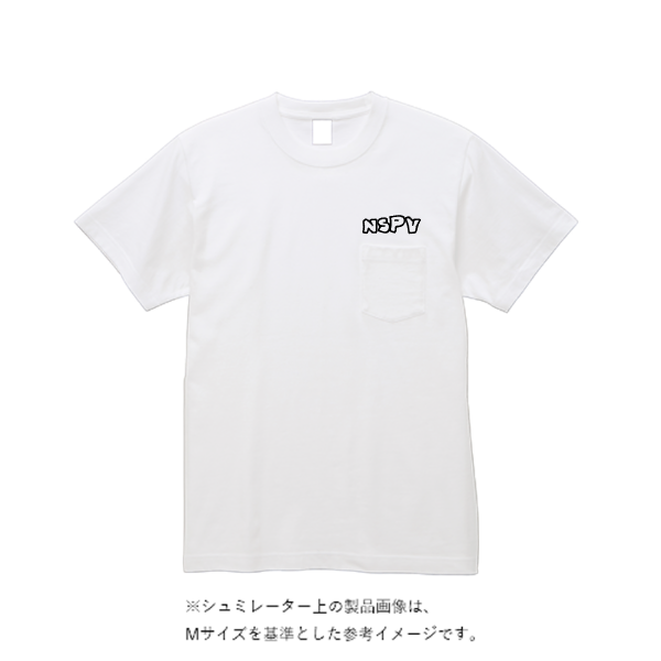 【刺繍】5.6オンス ビッグシルエットTシャツ（ポケット付）