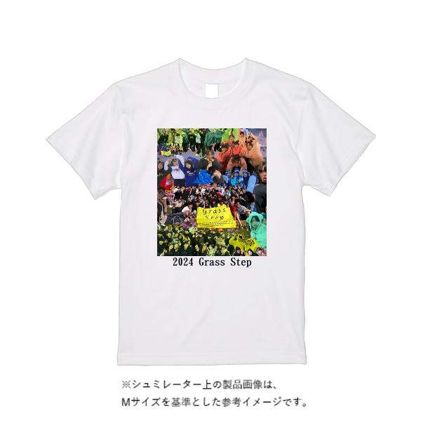 【即日発送】超特急Tシャツ - ホワイト