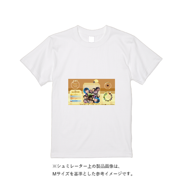 【即日発送】超特急Tシャツ - ホワイト