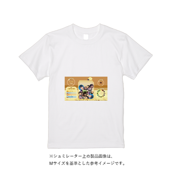 【即日発送】超特急Tシャツ - ホワイト