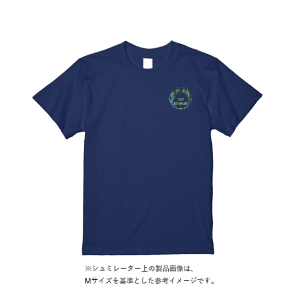 《ドライ素材定番No.1》 4.4オンス ドライ Ｔシャツ（定番カラー）