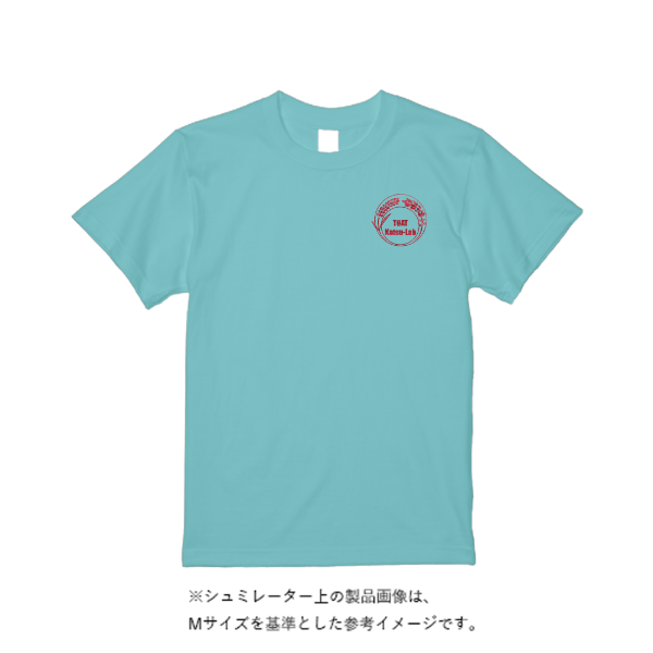 《ドライ素材定番No.1》 4.4オンス ドライ Ｔシャツ（定番カラー）