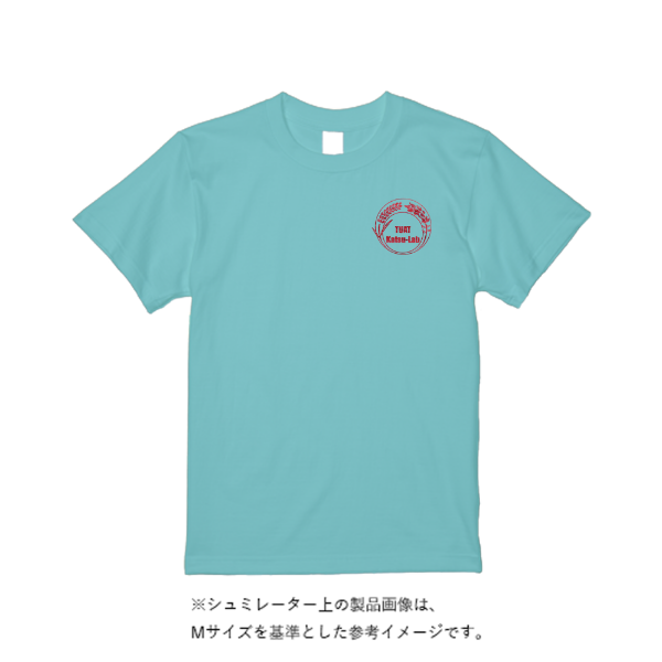 《ドライ素材定番No.1》 4.4オンス ドライ Ｔシャツ（定番カラー）