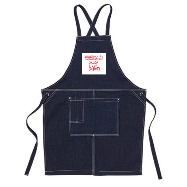 ウォッシュ　キャンバス＆ツイル　エプロン(クロスタイプ)