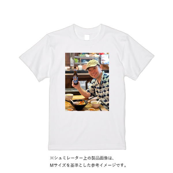 【即日発送】超特急Tシャツ - ホワイト