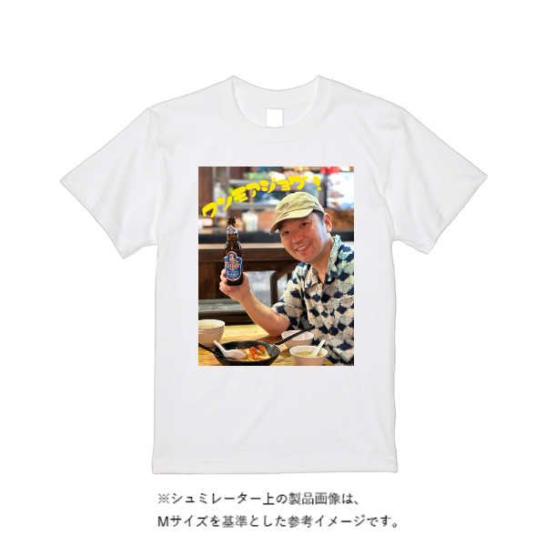 【即日発送】超特急ドライTシャツ
