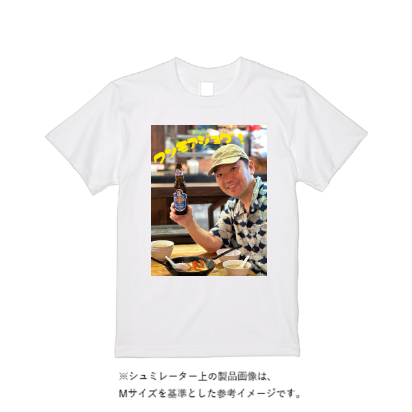【即日発送】超特急ドライTシャツ