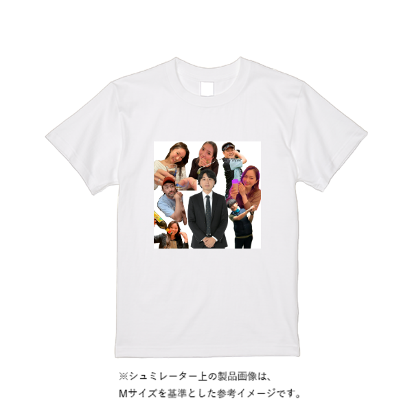 【即日発送】超特急Tシャツ - ホワイト