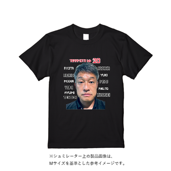 【即日発送】超特急ドライTシャツ