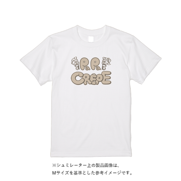 【即日発送】超特急Tシャツ - ホワイト
