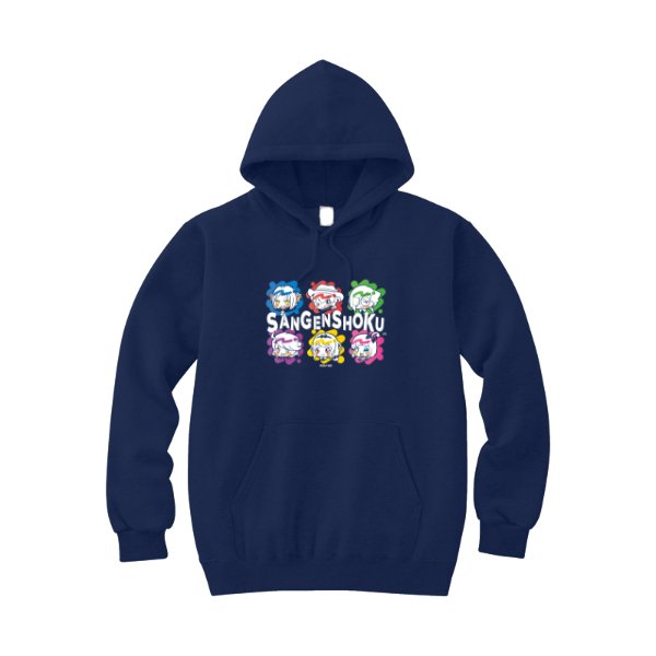 【3営業日発送】特急プルオーバーパーカー - タカハマライフアート