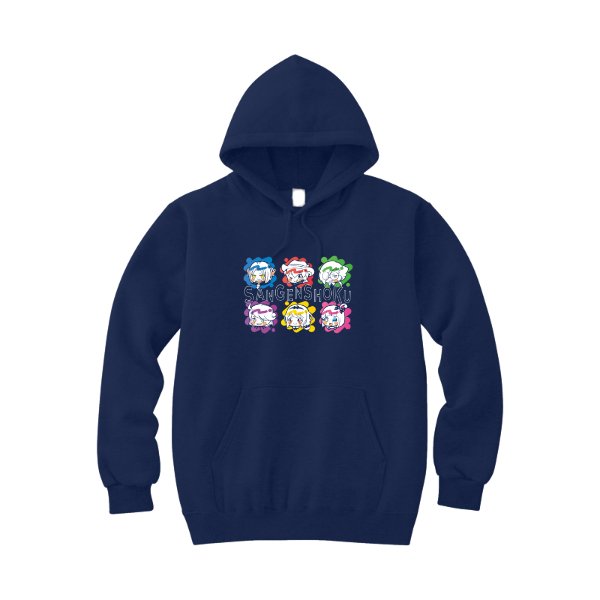 【3営業日発送】特急プルオーバーパーカー - タカハマライフアート