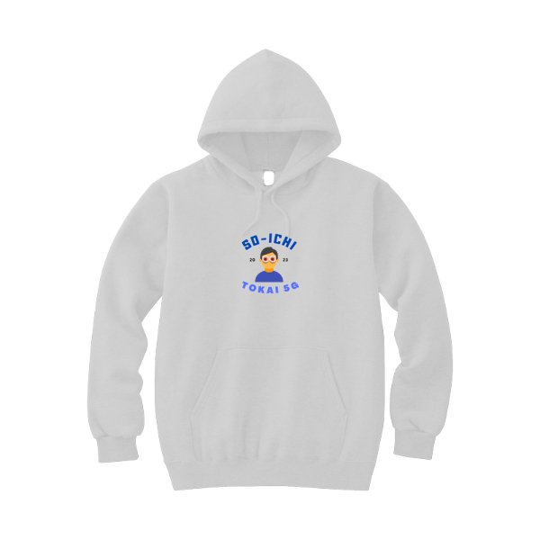 【3営業日発送】特急プルオーバーパーカー - タカハマライフアート