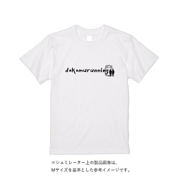 3.5オンス インターロックドライ Tシャツ - タカハマライフアート