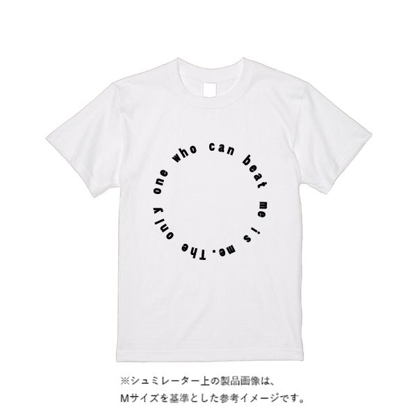 【3営業日発送】特急Ｔシャツ - タカハマライフアート