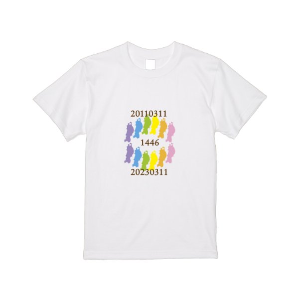 【3営業日発送】特急ドライTシャツ - タカハマライフアート