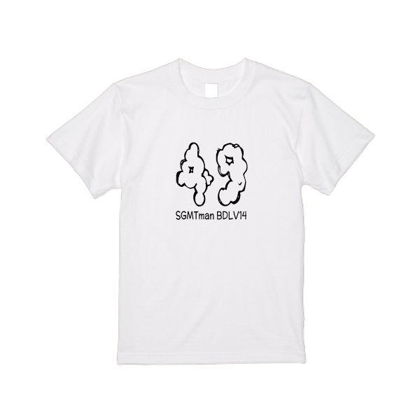 【3営業日発送】特急Ｔシャツ - タカハマライフアート