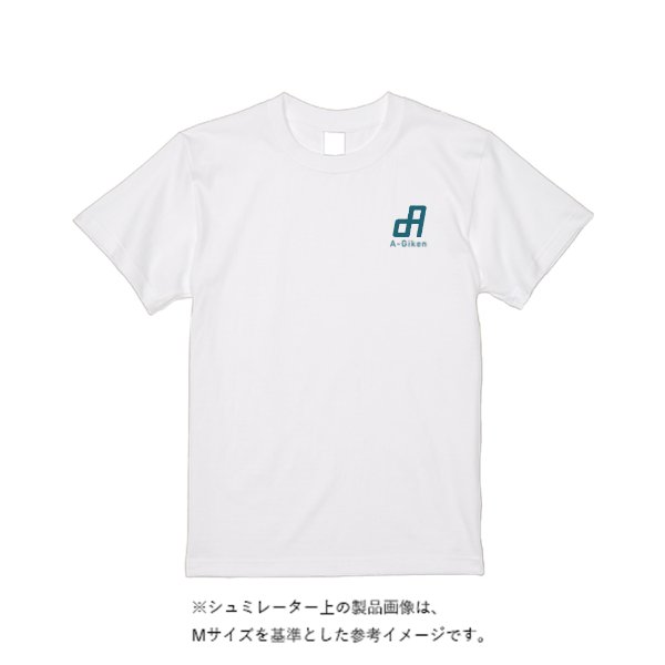 【3営業日発送】特急ドライTシャツ - タカハマライフアート