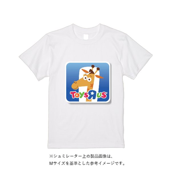 【3営業日発送】特急Ｔシャツ - タカハマライフアート