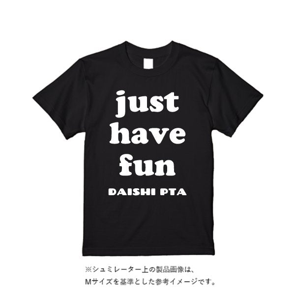 【3営業日発送】特急ドライTシャツ - タカハマライフアート
