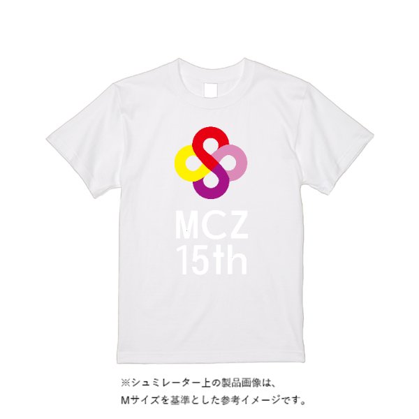 【3営業日発送】特急Ｔシャツ - タカハマライフアート