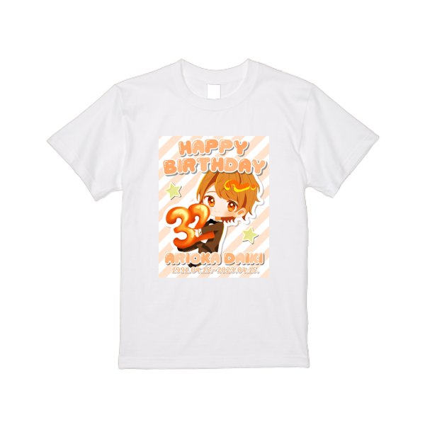 【3営業日発送】特急Ｔシャツ - タカハマライフアート